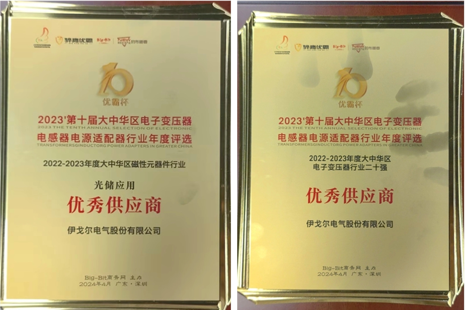 3499��˹ά��˹�ٻ�����������רҵ��������