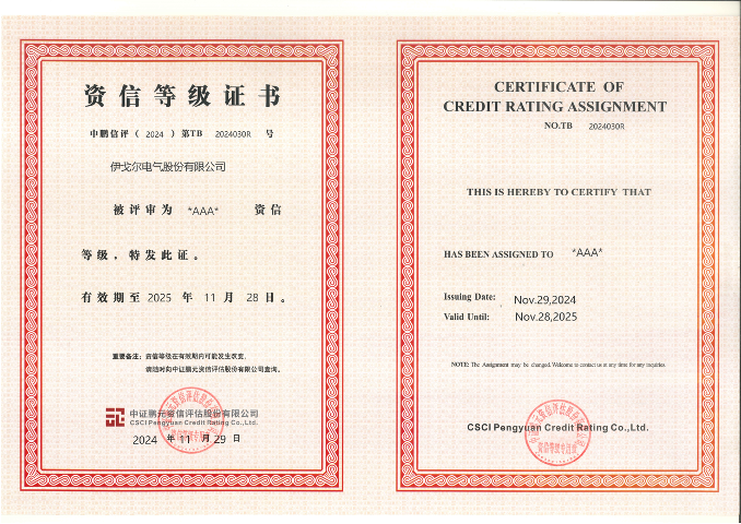 3499��˹ά��˹������3499��˹ά��˹�����Ƽ��ٻ�AAA��������