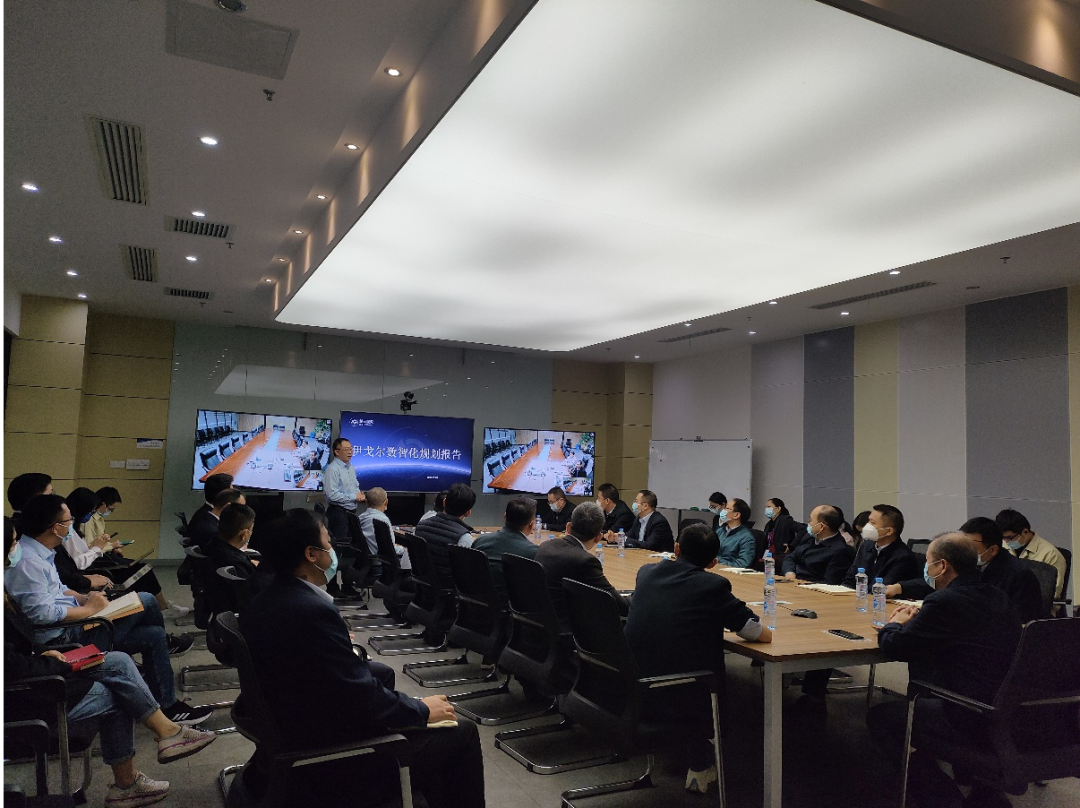 ���ǻ��滮���۽�����