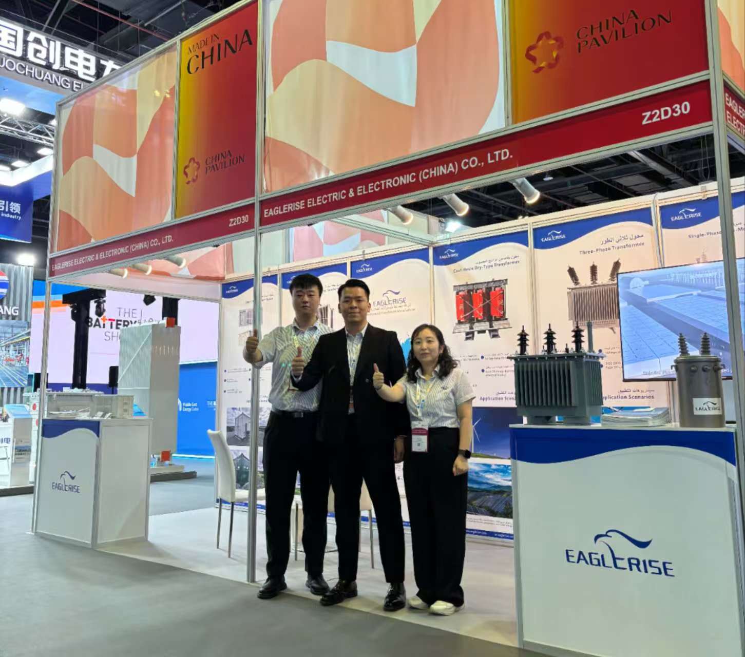 3499��˹ά��˹�����ж��ϰݵ�����ԴչMiddle East Energy 2025